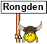 shield smilie